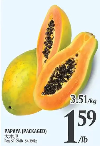 Al Premium Food Mart Papaya offer