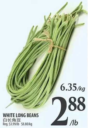 Al Premium Food Mart White long beans offer