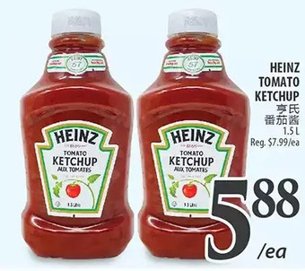 Al Premium Food Mart Heinz tomato ketchup offer