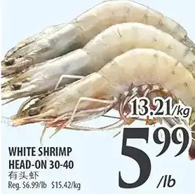 Al Premium Food Mart White shrimp head-on 30-40 offer