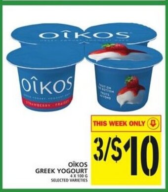 Food Basics Oîkos greek yogourt offer