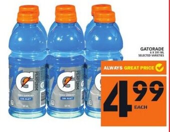 Food Basics Gatorade offer