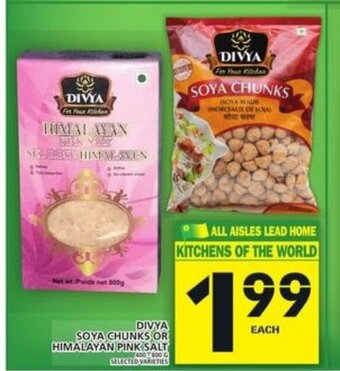 Food Basics Divya soya chunks offer