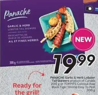 Safeway PANACHE Garlic & Herb Lobster Tail Skewers 200 g offer