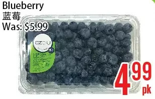 Bestco Food Mart Blueberry offer