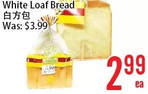 Bestco Food Mart White loaf bread offer