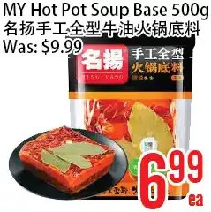 Bestco Food Mart My hot pot soup base offer