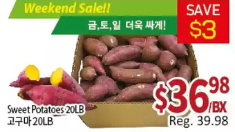 Galleria Supermarket Sweet potatoes offer