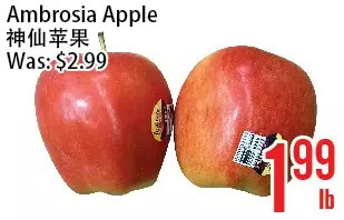 Bestco Food Mart Ambrosia apple offer