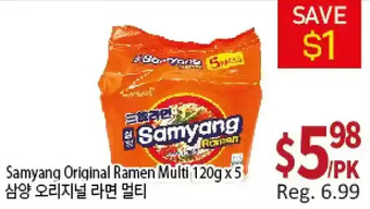 Galleria Supermarket Samyang original ramen multi offer