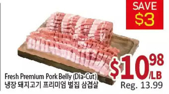 Galleria Supermarket Fresh premium pork belly offer