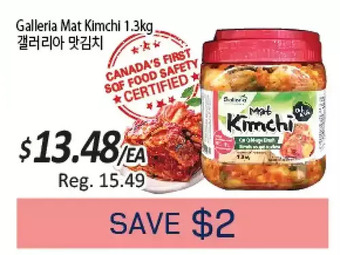 Galleria Supermarket Galleria mat kimchi offer