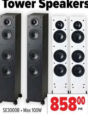 2001 Audio Video Tower speakers offer