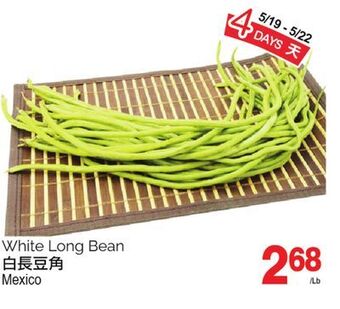 T&T Supermarket White long bean offer
