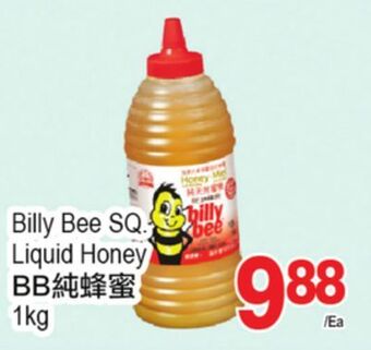 T&T Supermarket Billy bee sq liquid honey, 1 kg offer