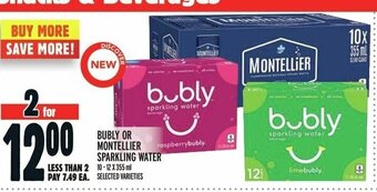 Metro SunnyD drink offer