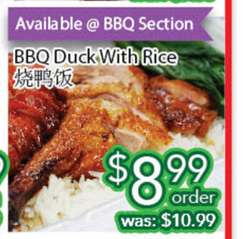 Ample Food Market BBQ Duck With Rice offer