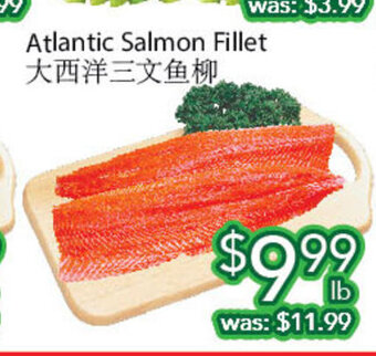 Ample Food Market Atlantic Salmon Fillet offer