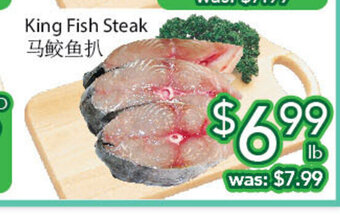 Ample Food Market King Fish Steak offer