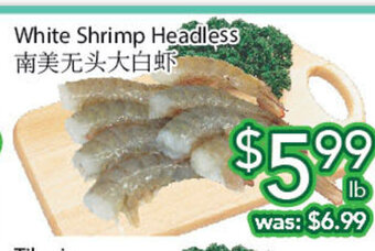 Ample Food Market White Shrimp Headless offer