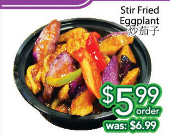 Ample Food Market Stir Fried Eggplant offer