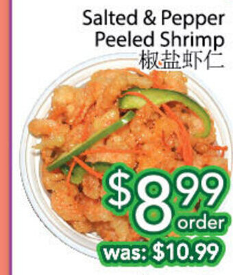 Ample Food Market Salted & Pepper Peeled Shrimp offer