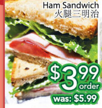 Ample Food Market Ham Sandwich offer