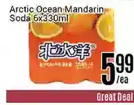 Nations Fresh Foods Arctic ocean mandarin soda offer