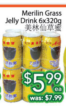 Ample Food Market Merilin Grass Jelly Drink 6x320g offer