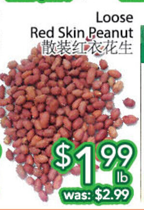 Ample Food Market Loose Red Skin Peanut offer