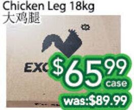 Ample Food Market Chicken Leg 18kg offer