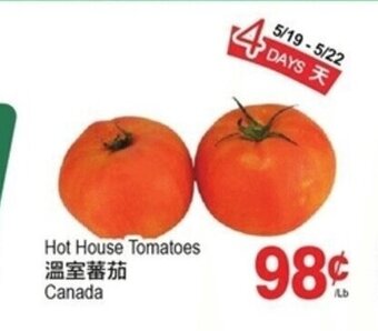 T&T Supermarket Hot House Tomatoes offer
