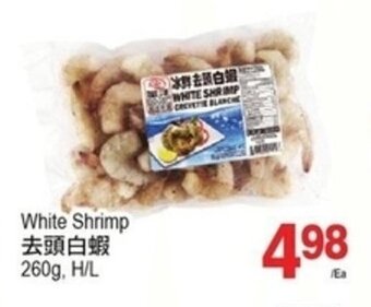T&T Supermarket White Shrimp offer