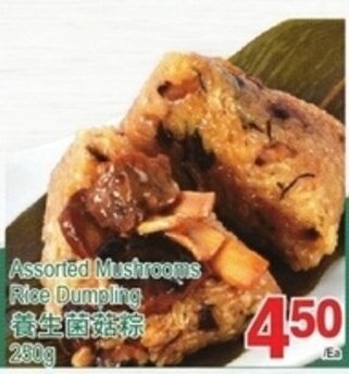 T&T Supermarket Assorted Mushrooms Rice Dumpling 250g offer