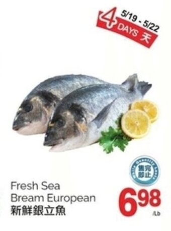 T&T Supermarket Fresh Sea Bream European offer