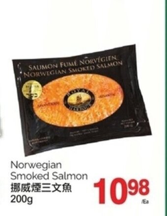T&T Supermarket Norwegian Smoked Salmon 200g offer