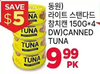 H-Mart Dw canned tuna offer