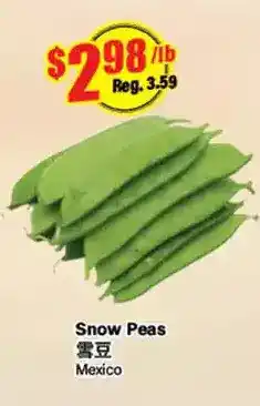 Btrust Supermarket Snow peas offer