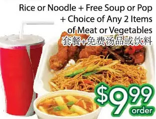 Ample Food Market Rice or noodle + free soup or pop + choice of any 2 items of meat or vegetables offer