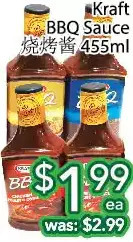 Ample Food Market Kraft bbq sauce offer