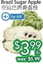 Ample Food Market Brazil sugar apple offer