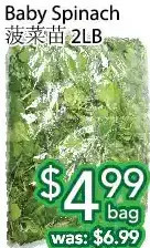 Ample Food Market Baby spinach offer