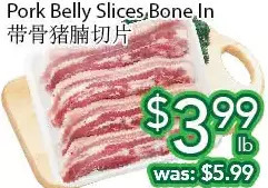 Ample Food Market Pork belly slices bone in offer