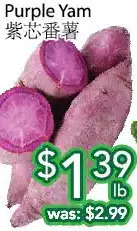 Ample Food Market Purple yam offer