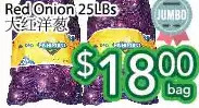 Ample Food Market Red onion offer