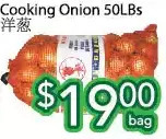 Ample Food Market Cooking onion offer
