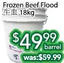 Ample Food Market Frozen beef flood offer