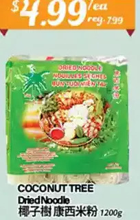 Btrust Supermarket Coconut tree dried noodle offer