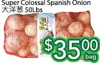 Ample Food Market Super colossal spanish onion offer