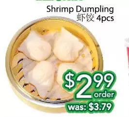 Ample Food Market Shrimp dumpling offer